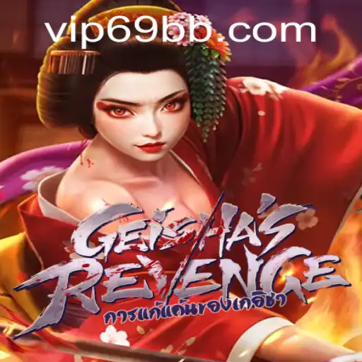 GeishasRevenge: Uma Jornada Emocionante no Mundo dos Jogos